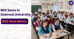BDS Seats in Deemed University