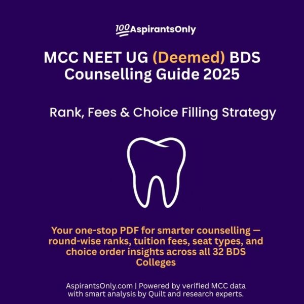 Deemed MCC NEET UG BDS Counselling Guide 2025 PDF - Image 3