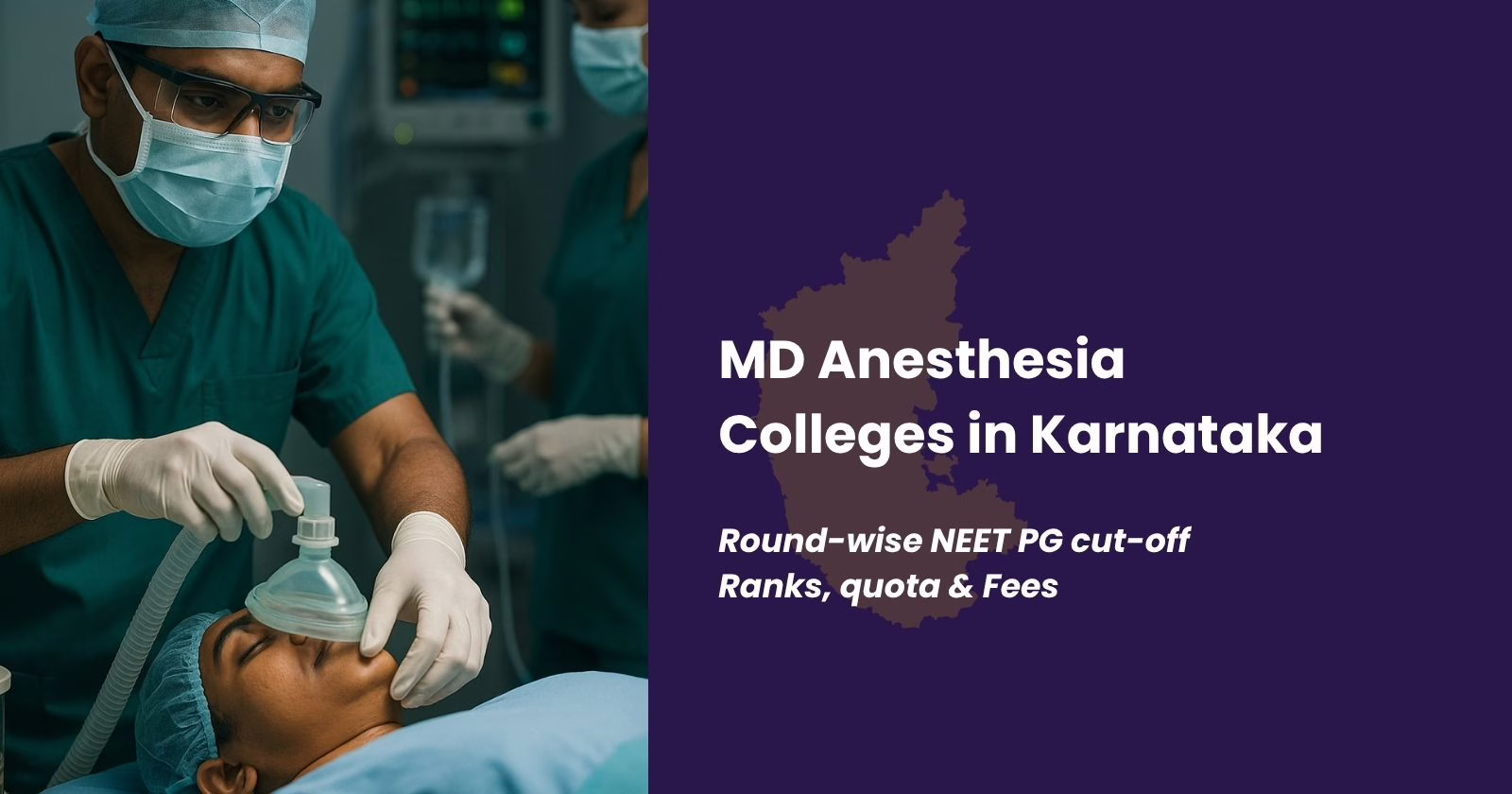 MD Anesthesia Colleges in Karnataka