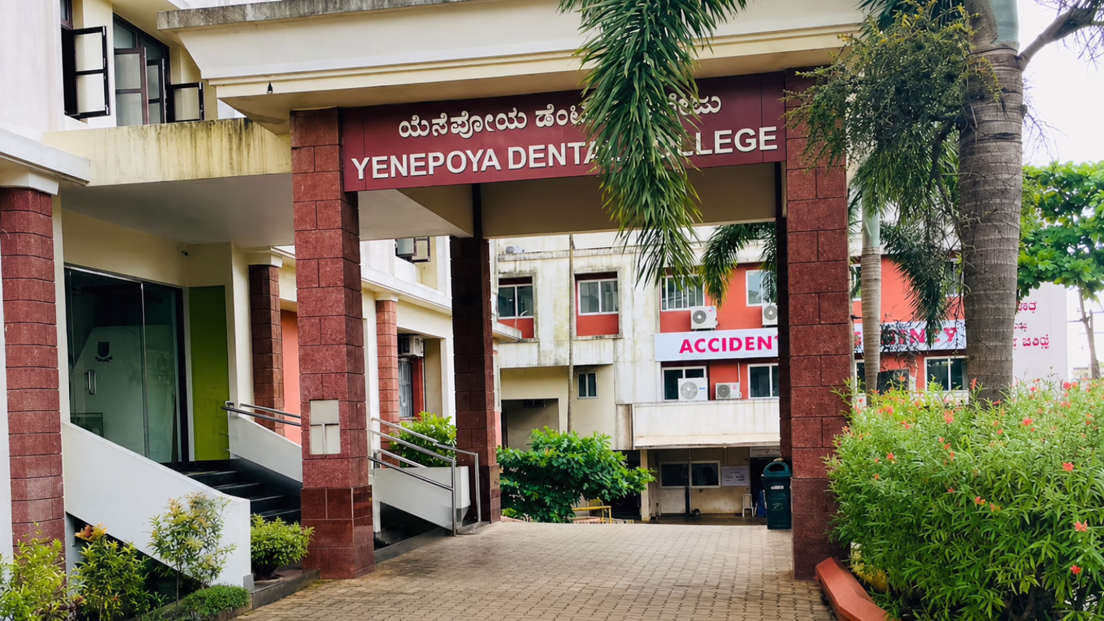 Yenepoya Dental College